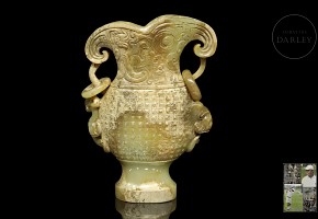 Jade cup, Western Han dynasty