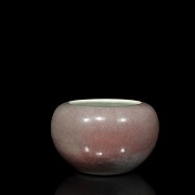 Peach bloom glazed porcelain vase, with Qianlong mark