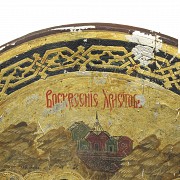 Icono ortodoxo, S.XX 