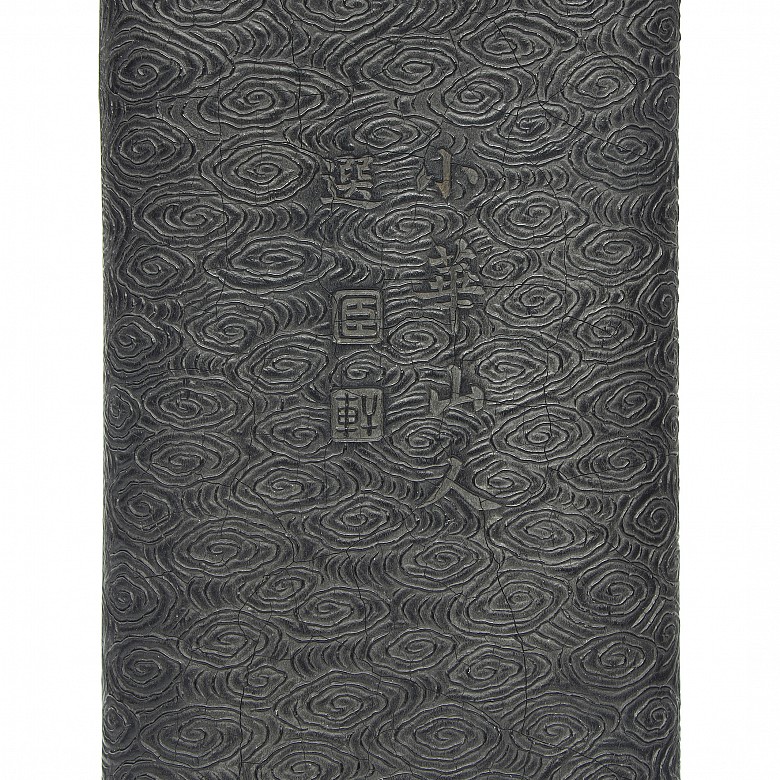 Chinese ink with cloud pattern, Qing dynasty. - 4