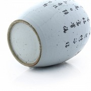 Jarrón de porcelana china esmaltada. s.XX.