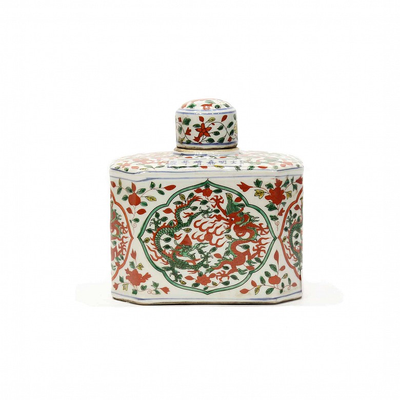 Botella de cerámica esmaltada, China, s.XX.