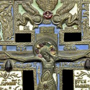 Crucifico procesional bizantino, Rusia, S.XIX - 2