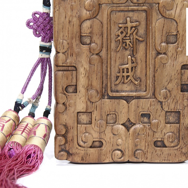 Placa de madera tallada, dinastía Qing.