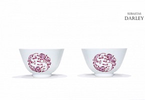 A pair of famille rose bowls, Daoguang period (1821 - 1850)