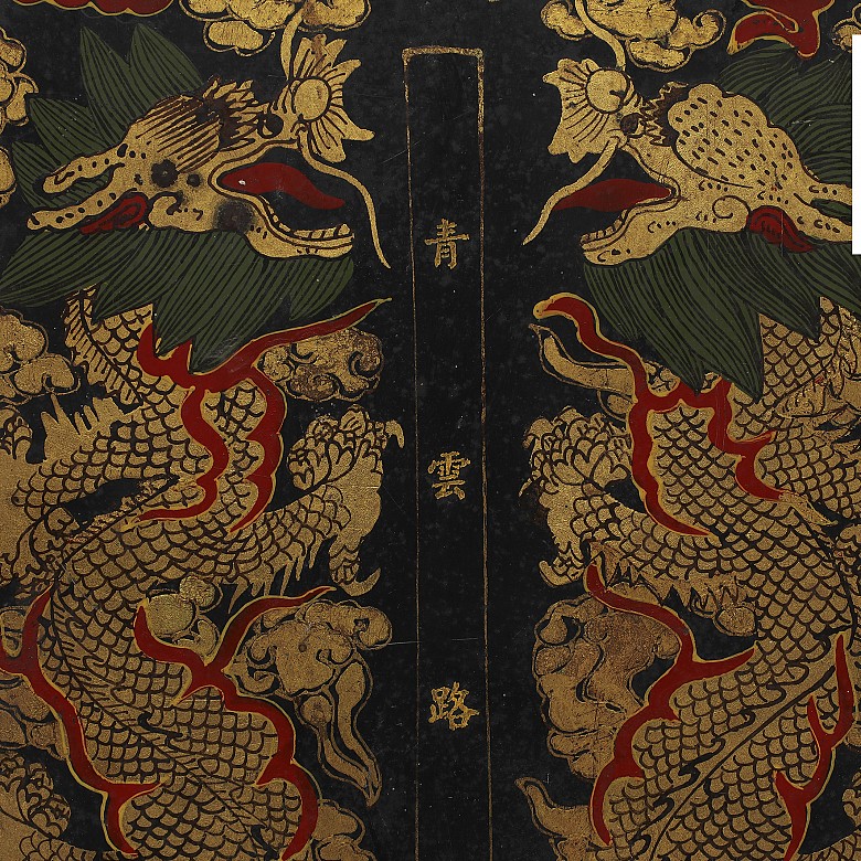 Conjunto de ocho tintas sólidas de cinabrio, con caja lacada, dinastía Qing.