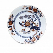 Porcelain plate, Compagnie des Indes, 19th century