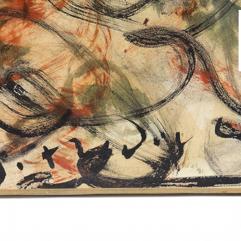 Jeanne Modigliani (1918-1984) 
