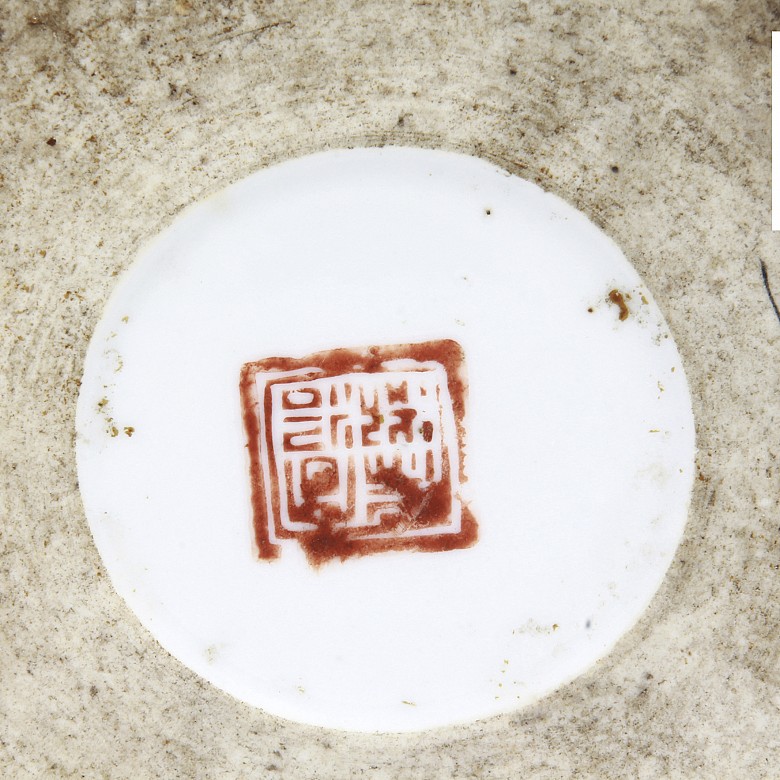 Jarrón de porcelana, China, s.XX
