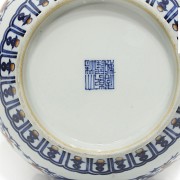 A blue and red glazed porcelain vase, Qing dynasty