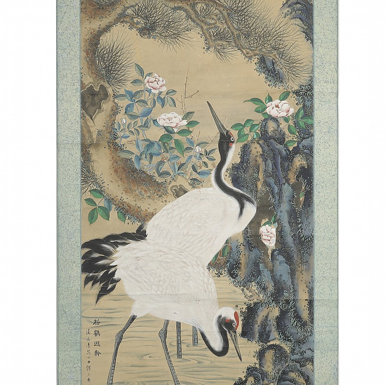 Miao Jiahui (1831 - 1908) 