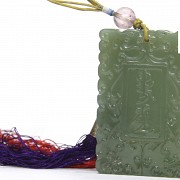 Placa de jade tallada con turmalina, dinastía Qing.