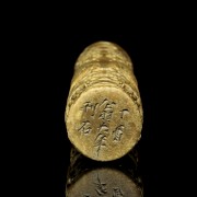 Elongated stone 'Shoushan' seal, Qing dynasty