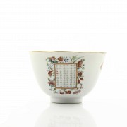 Cuenco de porcelana china, con sello Daoguang.