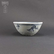 Qing Dynasty vase.