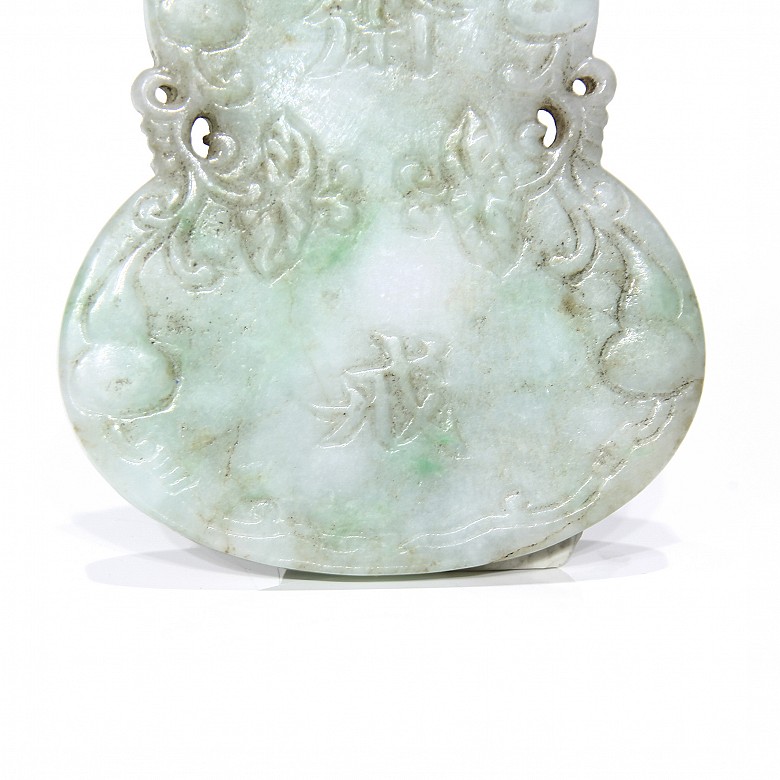 Jadeite plaque, Qing dynasty.