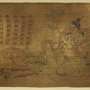 Asian painting 