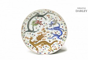 Enameled dish with dragons, 20th century