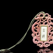 Placa de porcelana esmaltada, dinastía Qing