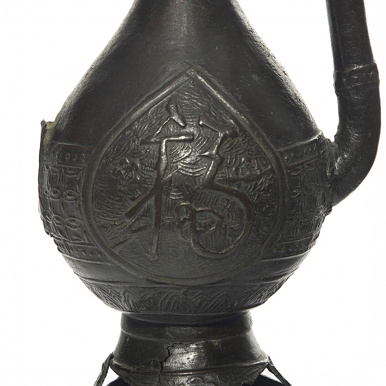 Bronze jug with inscriptions, Qing dynasty - 3