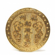 Importante medalla de oro, Fuzhou, China.