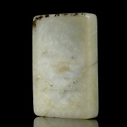 Piedra de entintar de jade, dinastía Qing