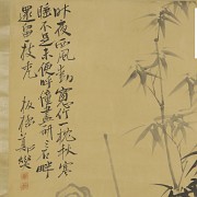 Chinese painting, 20th century 