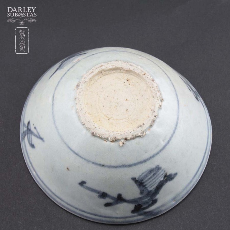 Qing Dynasty vase. - 3