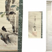 Lot of three paintings, China, 20th century