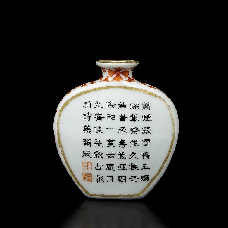 Botella de rapé, familia rosa, con marca Qianlong