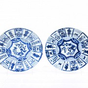 Two antique plates, Chinese, Kangxi (1662-1722)