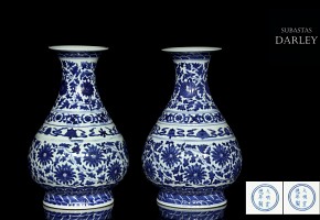 Pair of vases, blue and white, 20th century