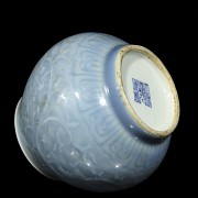 Blue glazed vessel, with Daoguang mark