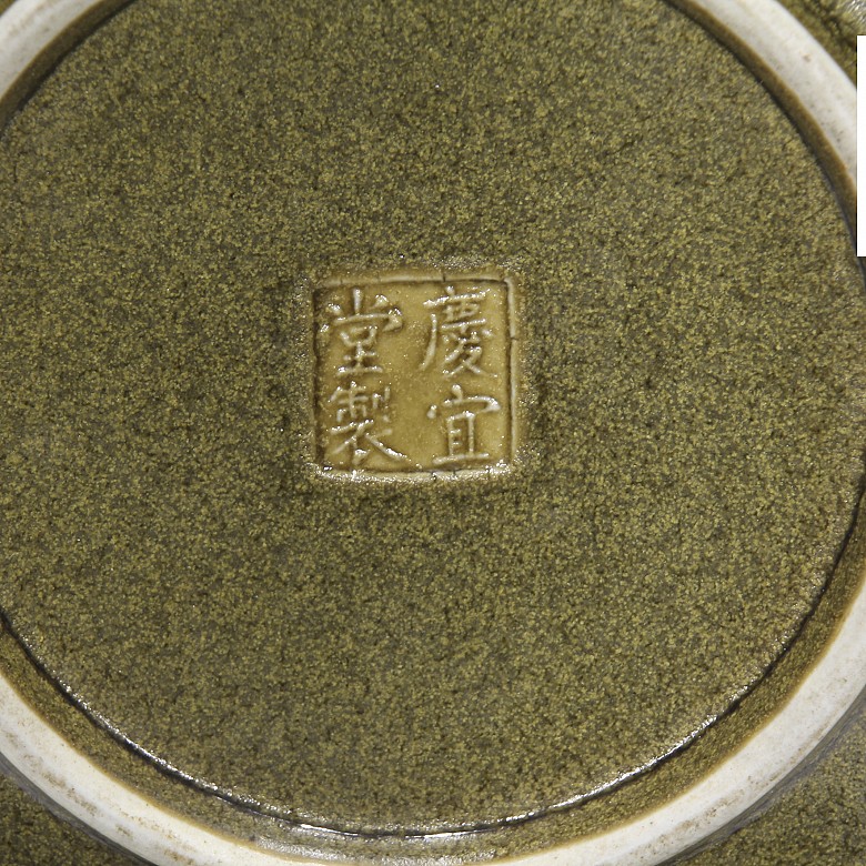 Caja china de porcelana esmaltada, s.XX