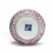 Small Chinese porcelain bowl, 20th century