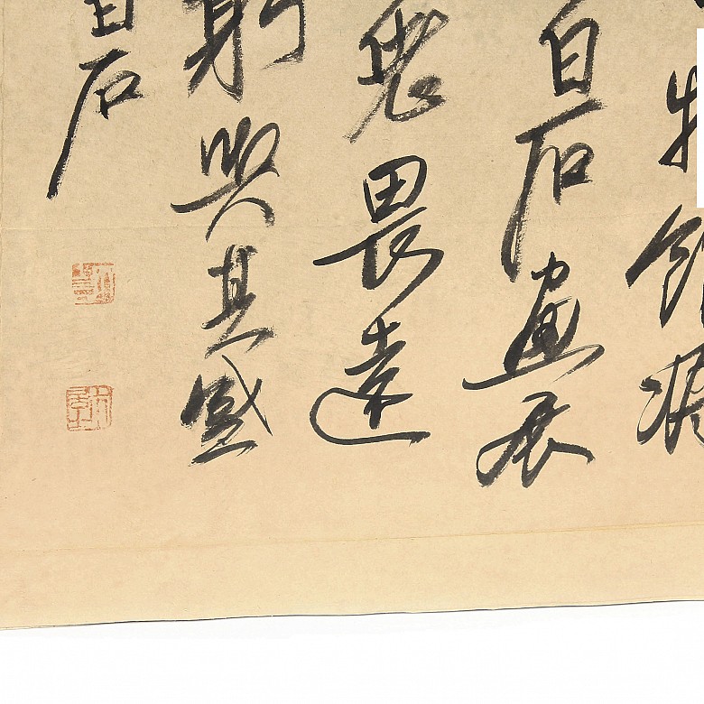 Watercolour book. Qi Baishi, 20th century