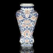 Square vase in blue, red and white, 20th century - 1
