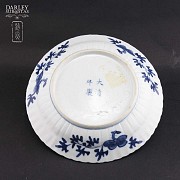 Seis platos de porcelana china, S.XIX - 2