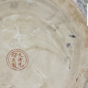 Pareja de jarrones de porcelana cantonesa, s.XX