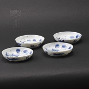 Beautiful Rare set of four dishes. - 2