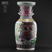 Jarrón de porcelana china, S.XX - 1