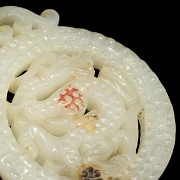 Circular carved jade pendant, Western Han dynasty