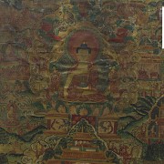 Tibetan 