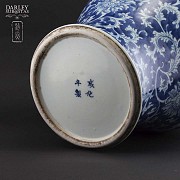 Jarrón chino de porcelana, S.XIX - 3