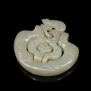 Jade amulet 'Carp', Qing Dynasty - 6
