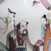 Chinese vase - 19th century - 3