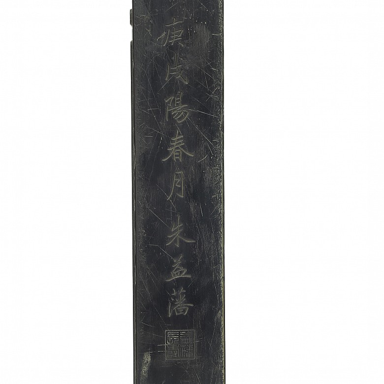 Piedra para pintar, China, dinastía Qing - 5
