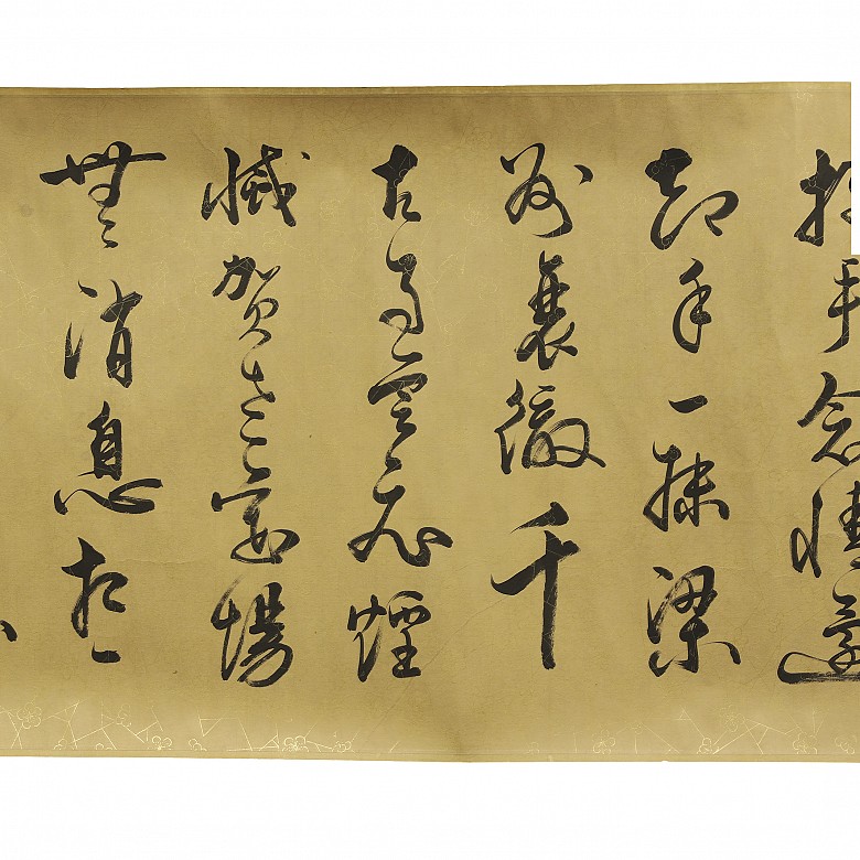 Set of painting, calligraphy and poem, 20th century - 7