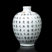 Miniatura de porcelana esmaltada, con marca 