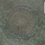 Large Indonesian copper tray, Talam, 19th - 20th centuries - 1